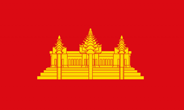 Democratic Kampuchea National