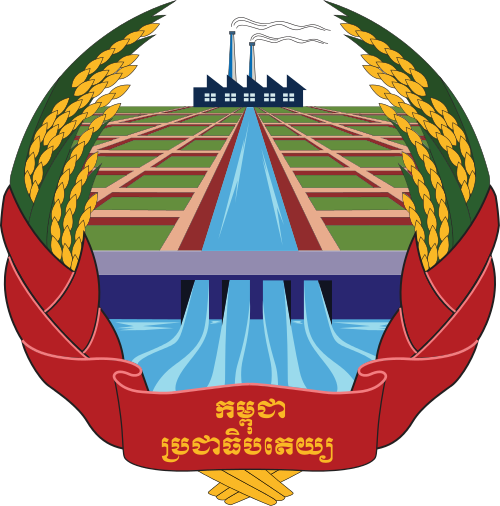 Democratic Kampuchea